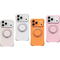  艾勒丝汀 360°旋转 iPhone17ProMax手机壳 支架 雪漾白【波漾系列】360°旋转丨带解压阻尼声