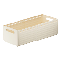  稻草熊 可伸缩 橱柜收纳盒 小号两个装【奶油白】