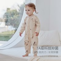 巴厘小猪 纯棉 婴儿连体衣