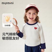 MQDMINI 女童长袖T恤 A爱心狗米白 110