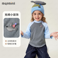 MQDMINI 防静电 女童打底衫