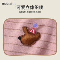 MQDMINI 半高领 儿童打底衫