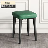  OLOEY 可叠放 海绵坐垫 海绵坐垫-黑腿-墨绿油蜡皮款