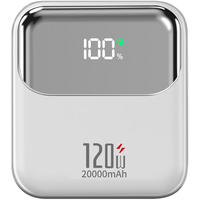 移动端、京东百亿补贴：嘉柏兰 20000毫安 移动电源+双线充电宝120W超级快充大容量可上飞机自带线移动