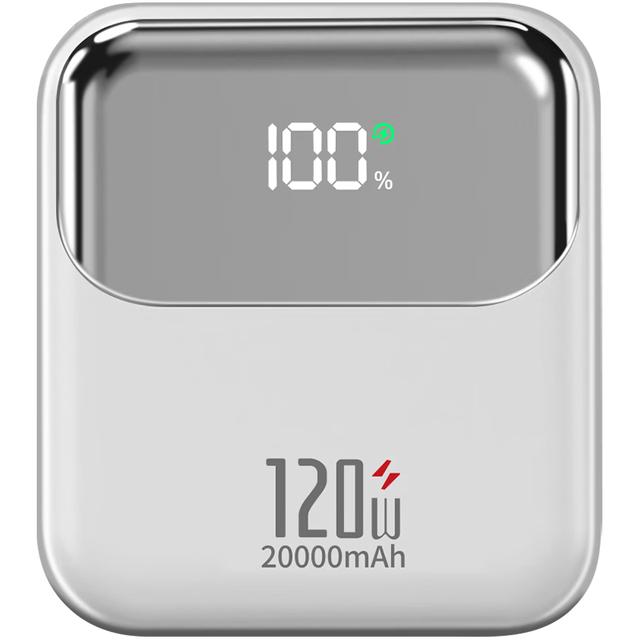 嘉柏兰 A20000 20000毫安 移动电源 双线 自带双线 120W超级快充