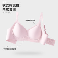 猫人 无痕聚拢 女士文胸 肤色 L （100-120斤）