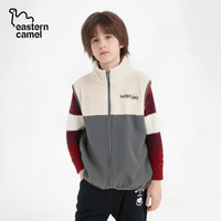  EASTERN CAMEL/东方骆驼 儿童马甲