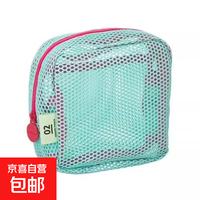 办公学生家用收纳包多巴胺便携化妆包 不带提手/颜色随机