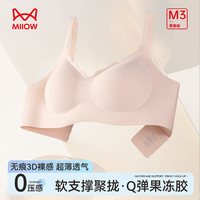  Miiow/猫人 无痕聚拢 女士文胸 肤色 L （100-120斤）