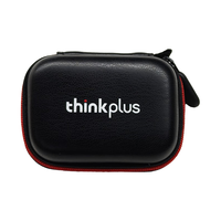  thinkplus 便携 移动硬盘收纳包