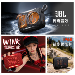 JBL 防水 蓝牙音箱