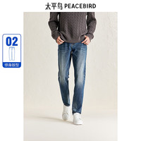  PEACEBIRD/太平鸟 修身收脚 男士牛仔裤