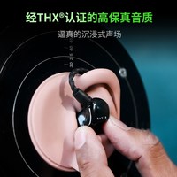 RAZER/雷蛇 双驱动降噪 入耳式监听耳机
