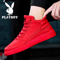 PLAYBOY 男士休闲鞋 2026款