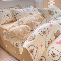 郦狼 2025新款四件套 100加厚简约亲肤床笠款被套床单学生宿舍三件套