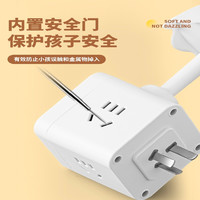 智能语音小夜灯 卧室床头灯 睡眠月子婴儿护眼灯