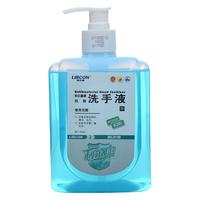 LIRCON/利尔康 抗菌 儿童洗手液 蒲清皂液2瓶+抗菌洗手液2瓶 500ml*1瓶