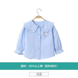 哈咪奇 女童衬衫长袖春秋新款宝宝中小童学院风纯棉上衣儿童休闲外穿衬衣