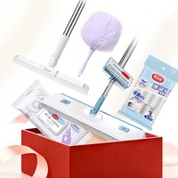 Maryya/美丽雅 一拖净 平板拖把+抹布