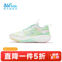 361° 儿童运动鞋
