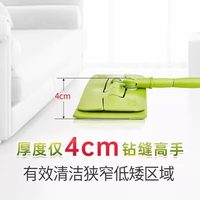 3M 一拖净 平板拖把 F5夹布拖(含2拖布)