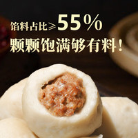 海岽深 福州正宗鱼丸拳头特大丸子 顺丰发货 福州特大鱼丸 （4包家庭装量大 更省 ） 共960g