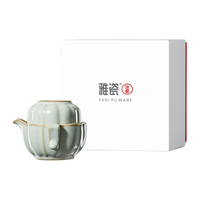 YACI/雅瓷 便携 汝窑旅行茶具+南瓜礼盒