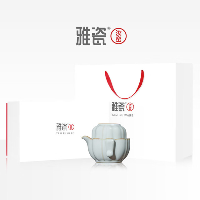 雅瓷 茶具汝窑小南瓜 一壶1杯