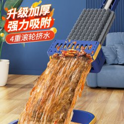 西扬 免手洗 平板拖把
