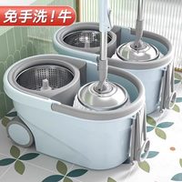  恒路 免手洗 旋转拖把 水桶