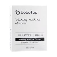  bobo top 强力除垢杀菌 洗衣机槽清洗剂