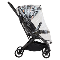  HBR/虎贝尔 防护出行 婴儿推车 凉席 蚊帐 雨罩