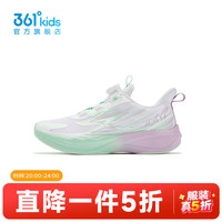 361° 儿童运动鞋 361度白/茶芯绿色/治愈紫色 34