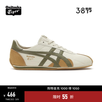 Onitsuka Tiger 男女鞋休闲鞋 休闲慢跑RUNSPARK 1183B480 米黄色 41.5