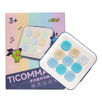  LOGICO/逻辑狗 多功能 儿童益智玩具