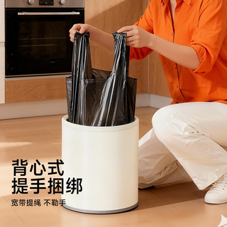  KUAILIJIE/快立洁 加厚 垃圾袋 大号特厚200只 50*70cm加厚30%-2.6丝