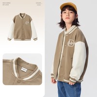 巴拉巴拉 儿童外套款春秋装男女童棒球服上衣