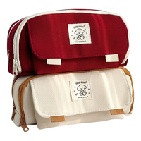  三年二班 大容量 笔袋