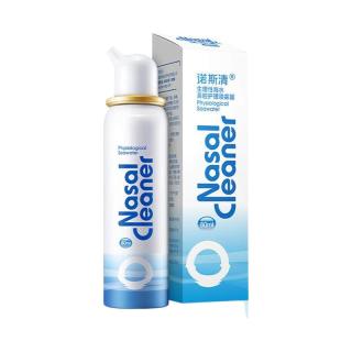 诺斯清 生理性海水鼻腔护理喷雾器 DXY-80ML