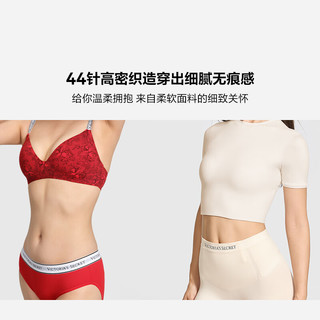  VICTORIA'S SECRET/维多利亚的秘密 无痕 女士文胸内裤套装 3SOH裸粉色-有钢圈 75B (34B)+S