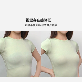  VICTORIA'S SECRET/维多利亚的秘密 无痕 女士文胸内裤套装 3SOH裸粉色-有钢圈 75B (34B)+S