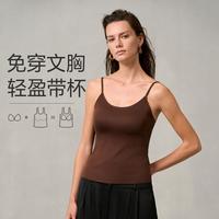 爱慕 打底单品基础打底背心带杯吊带上衣女
