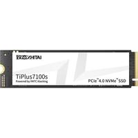  ASUS/华硕 NVMe M.2接口 SSD固态硬盘