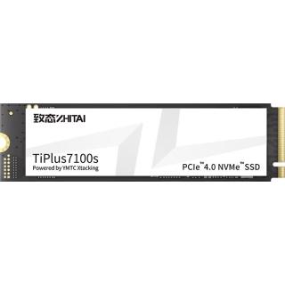  ASUS/华硕 NVMe M.2接口 SSD固态硬盘
