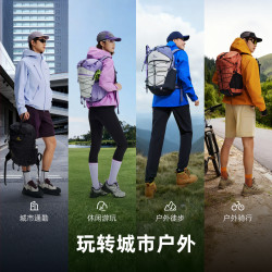 探路者 轻量化 户外徒步背包
