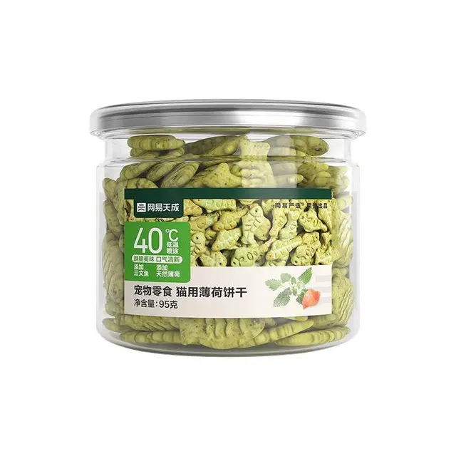 YANXUAN 网易严选 猫零食 猫薄荷饼干