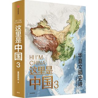  中信 DK精品合集