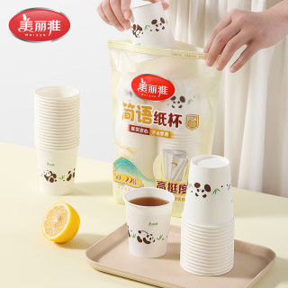 美丽雅 简语印花纸杯 228ml*50只*4包