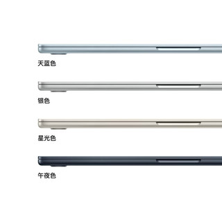  Apple/苹果 MacBook Air M5 (10+10核) 笔记本电脑  集成显卡 2880*1864 天蓝色 512GB 60Hz 16GB