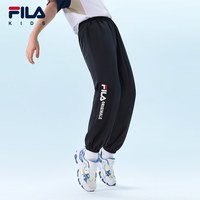 FILA 儿童防晒梭织长裤